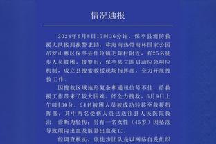 必威体育官方网站截图1